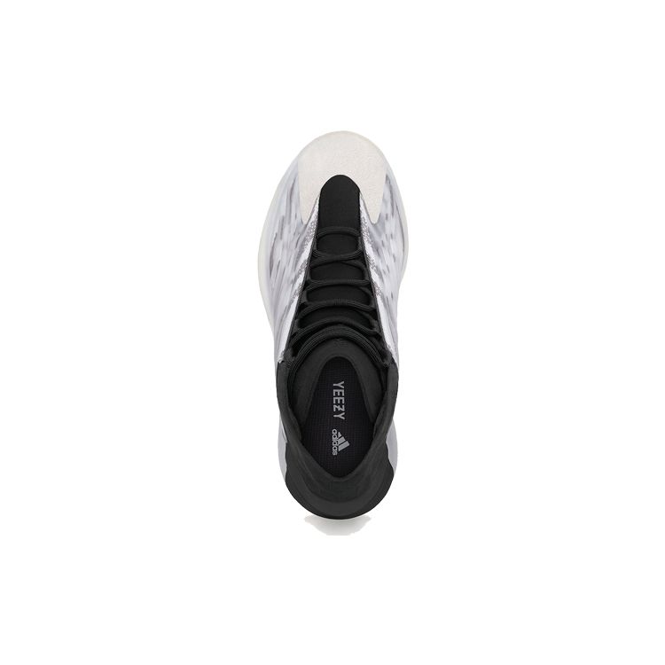 adidas Yeezy Basketball Quantum Unisex Sneakers Silver FZ4362