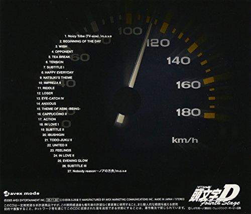 Original Soundtrack Album Initial D Fourth Stage SOUND FILES2