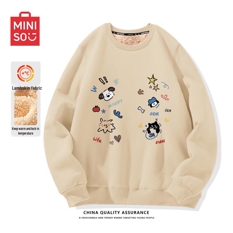 

MINISO Men s Round Neck Loose Fit Pullover Sweatshirt 3XL