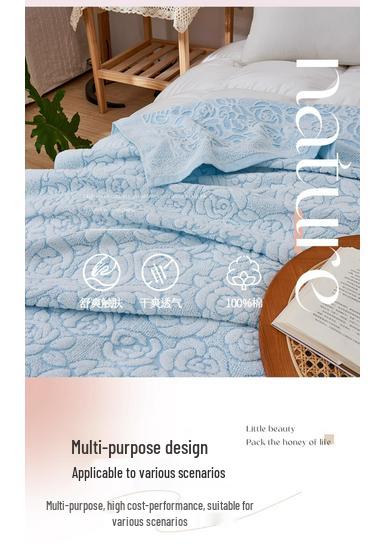Shanghai Nostalgic 1980s 100% Pure Cotton Towel/Blanket/Sofa Cover