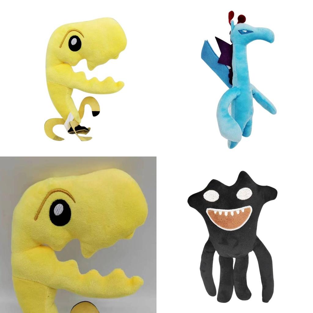 Garten Of Banban Plush Animal Toy For Kids, Soft And Cuddly Pp Cotton Filling, Wide Range Of Color Options, 28cm/40g Size