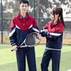 Children's Spring & Autumn School Uniforms: Long-Sleeved Sets & Sports Meet Attire for Kindergarten To Secondary School