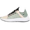 New EXP X14 Mica Green Storm Pink Women's AO3170-300