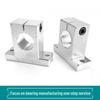 Optical Axis Seat Bracket SK8-SK60