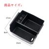 YOCTM Center Console Box Tray for Jeep Wrangler JK 2011 2012 2013 2014 2015 2016 2017 Central Storage Armrest Storage Small Item Interior Accessories