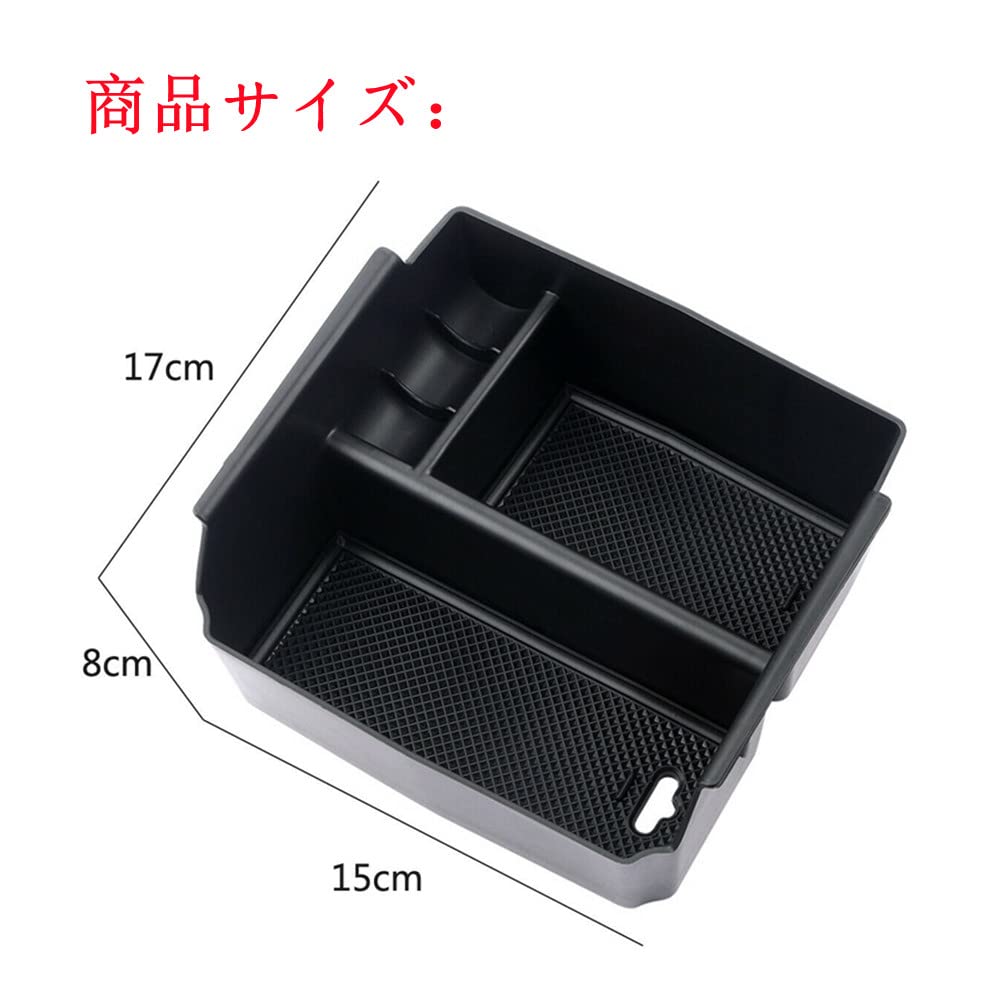 YOCTM Center Console Box Tray for Jeep Wrangler JK 2011 2012 2013 2014 2015 2016 2017 Central Storage Armrest Storage Small Item Interior Accessories