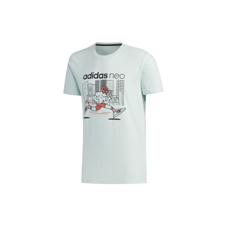 adidas neo Faves Tee Short Sleeve Men s Green FP7380 S