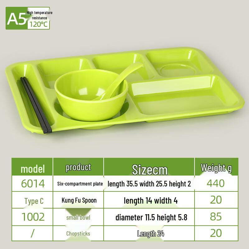 Melamine Rectangular 6-Compartment Food Tray
