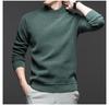 Men's Winter Half-High Collar Thick Mink Velvet Sweater