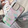Watercolor Butterfly Suitable for 16 Apple 15pro Max Mobile Phone Case Iphone 14 Drop Glue 13 Fresh 15 Huawei