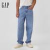 Men's 703792 Loose Fit Washed Denim Jeans