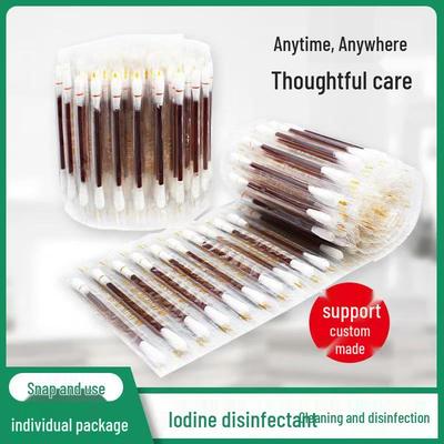 Iodophor Disinfecting Cotton Swabs: 50pcs Disposable, Breakable Sticks for Convenient Wound Cleaning - Portable and Hygienic