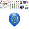 Paw Patrol Kids Birthday Party Decoration Set Featuring Colorful Balloons And Cute Banner