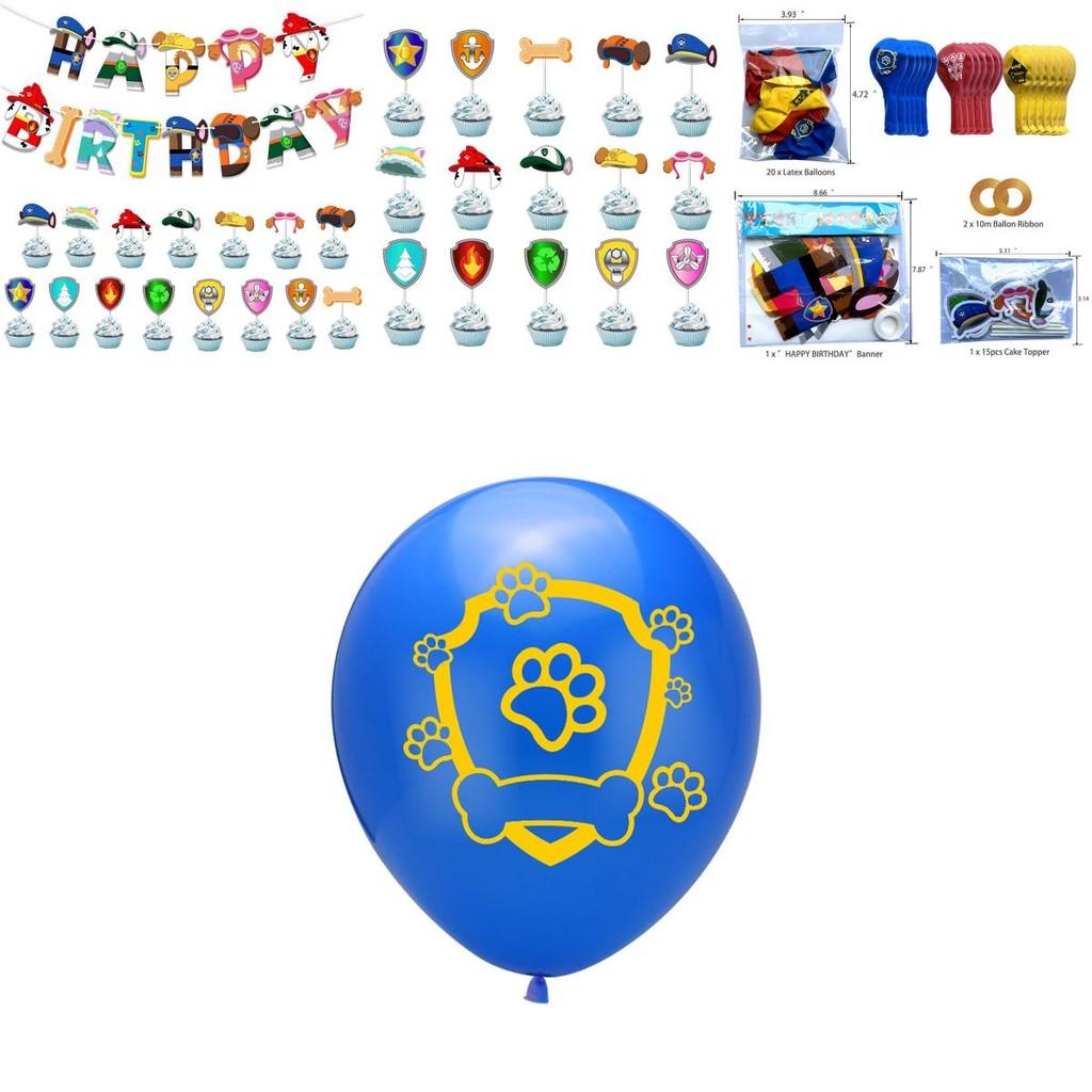 Paw Patrol Kids Birthday Party Decoration Set Featuring Colorful Balloons And Cute Banner