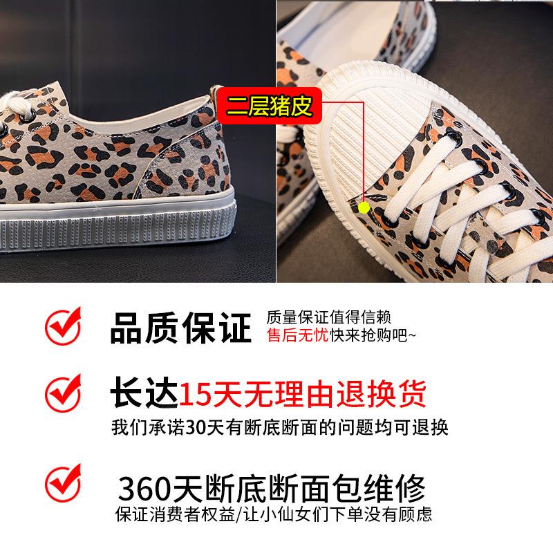 Spring 2025 new leather little white shoes women's flat-bottomed casual sports single shoes women's soft-soled women's shoes are trendy, comfortable