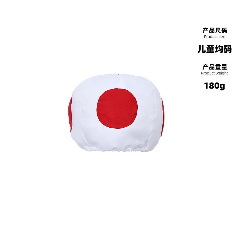C Mario movie same Toad mushroom man cos costume parent-child costume Halloween party performance set X one size for children
