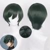 Silkyjoy Dark Green Short Wig, Fashion High Temperature Fiber Styling Wig For Role Play