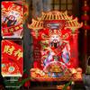 Shengbai New Year God of Wealth Fu Character Decorations