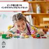 LEGO Super Mario LEGO (R) Brzoskwinia i przygoda! Zabawka Zabawka Prezent Urodzinowy Blok Edukacyjny Boże Narodzenie Dziewczynki Chłopcy Dzieci 6 lat 7 lat 8 lat