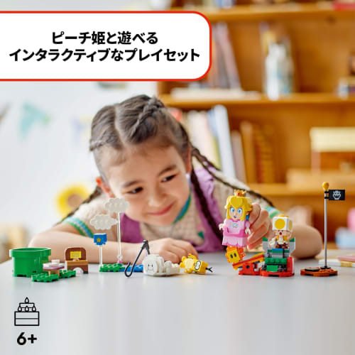 LEGO Super Mario LEGO (R) Piersică și aventură! Jucărie Jucărie Cadou Aniversare Bloc Educativ Crăciun Fete Băieți Copii 6 Ani 7 Ani 8 Ani