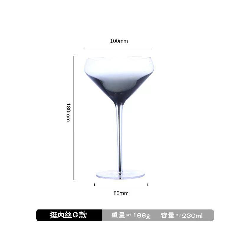 Black Stem Crystal Glass Red Wine Glass Champagne Glass Home Use Gradient Personalized Transparent Wine Goblet