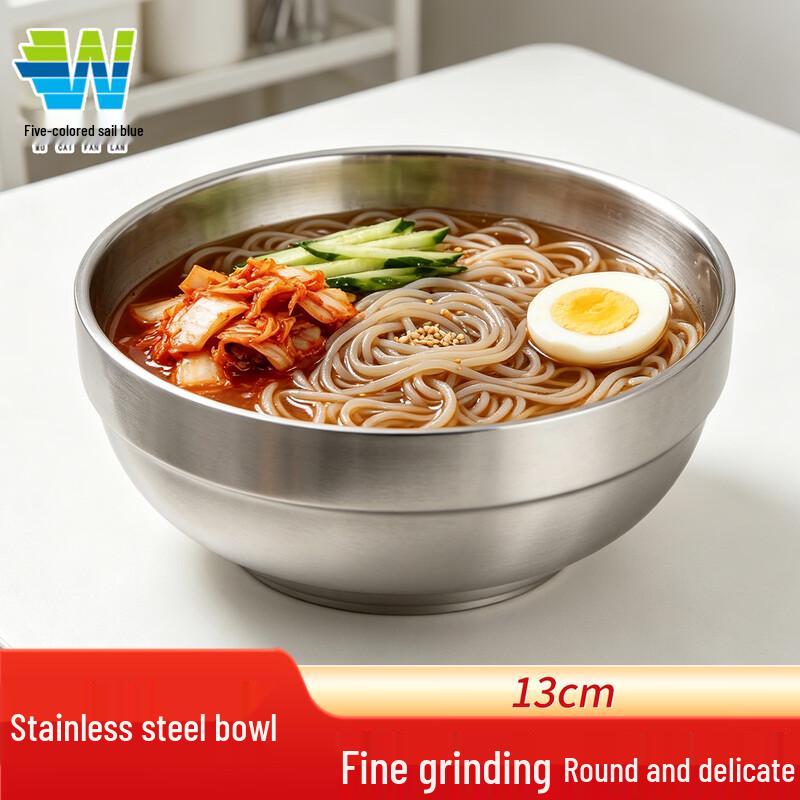 304 Stainless Steel Double-Layer Insulated Platinum Bowl