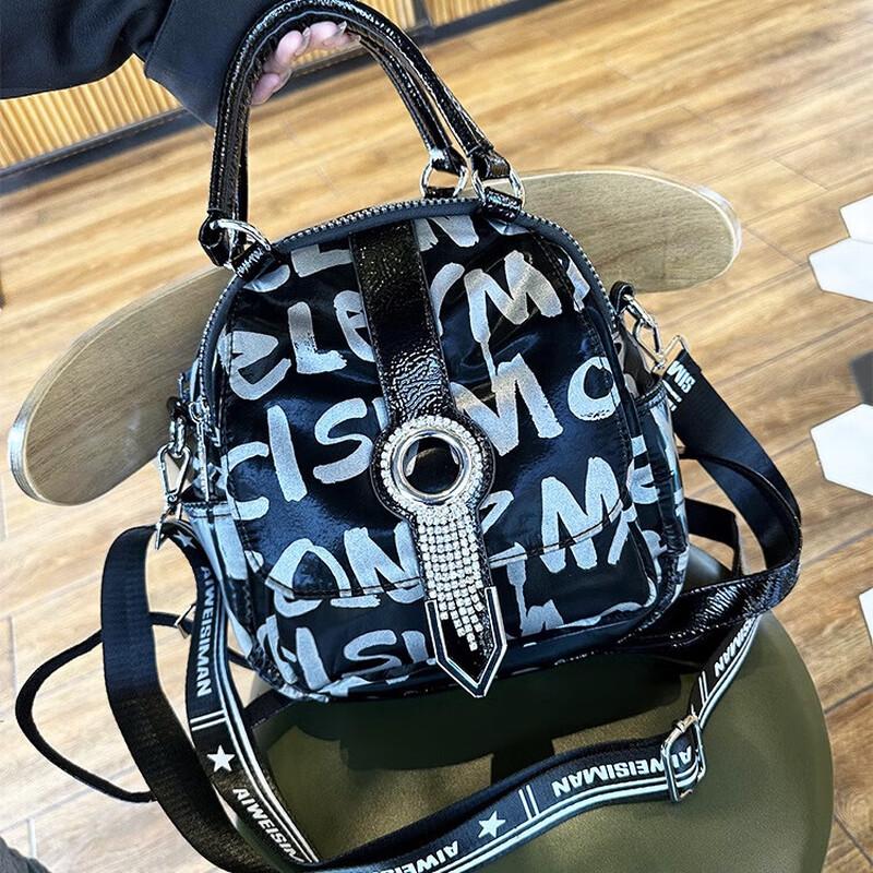 

Cool Walker XDLM Letter Backpack & Shoulder Bag One Size