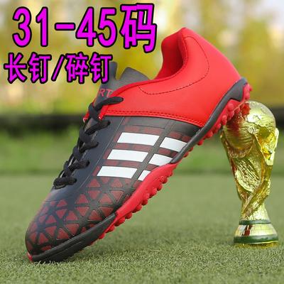 Fußballschuhe Herren- und Damenklebenägel Lange Nägel Gebrochene Nägel Flacher Boden Kinder Erwachsene Jugendliche Übergröße Sportschuhe Turnschuhe