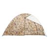 Hongtu Dual-Season Camouflage Cotton Tent