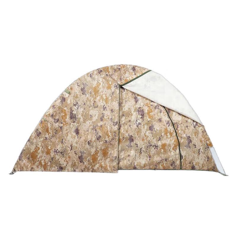Hongtu Dual-Season Camouflage Cotton Tent