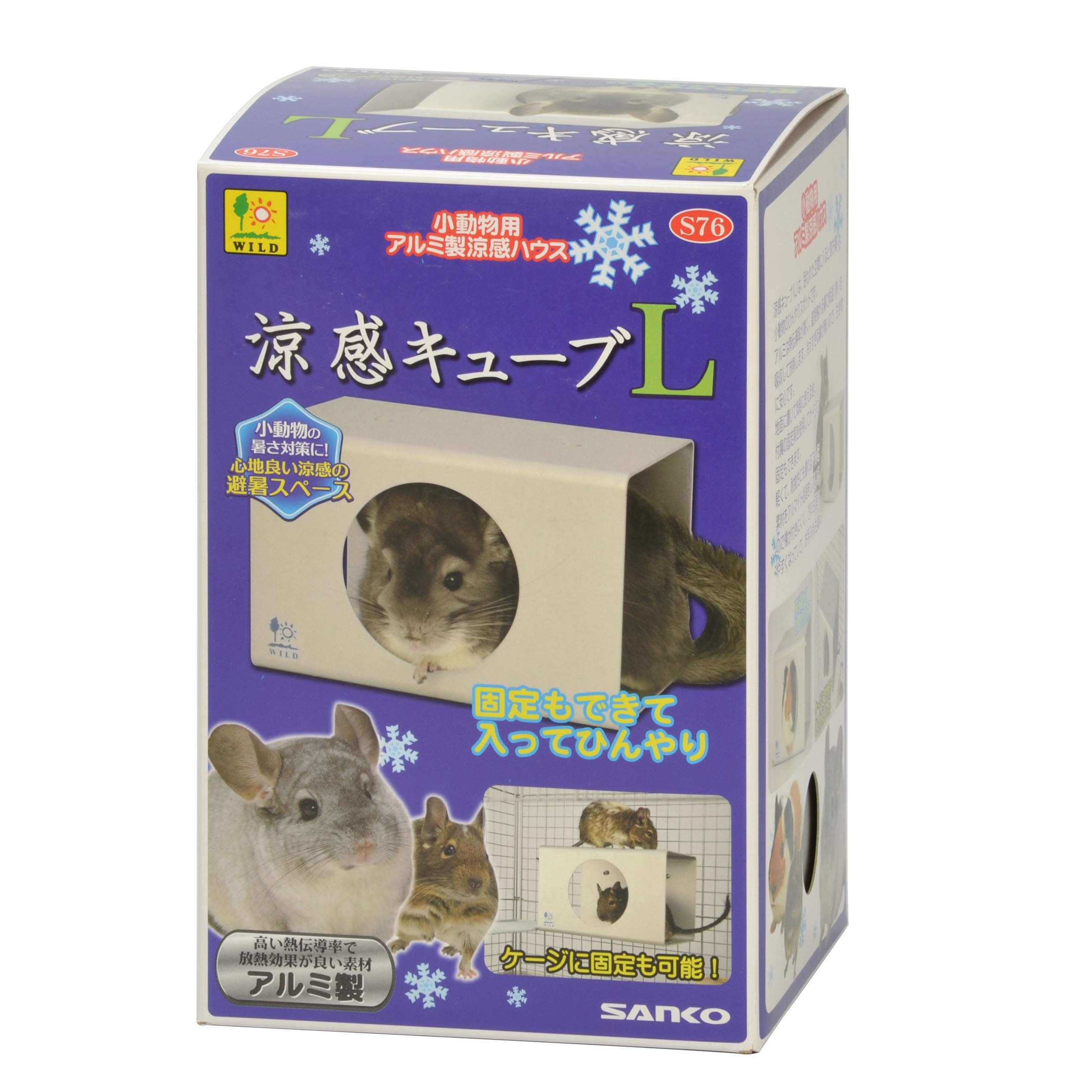 

SANKO S76 Cool Cube L