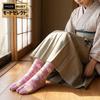 Cotton Blend Tabi Socks with Japanese Cute and Summer Short Sneaker B12 Women's Patterns, Stylish, Socks, 10-Pair Set,