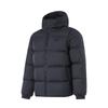 Li Ning Sports Lifestyle Serie Einfarbige Lässige Kurze Kapuzen-Daunenjacke Herren Oberbekleidung Schwarz AYMU115-12