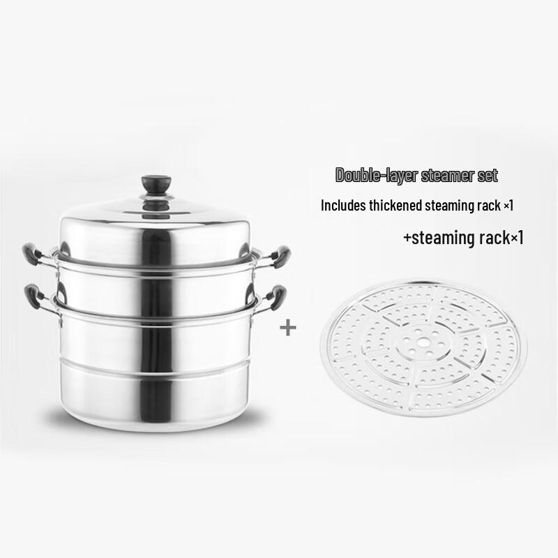 ZISIZ Thickened Commercial Multi-layer Steamer