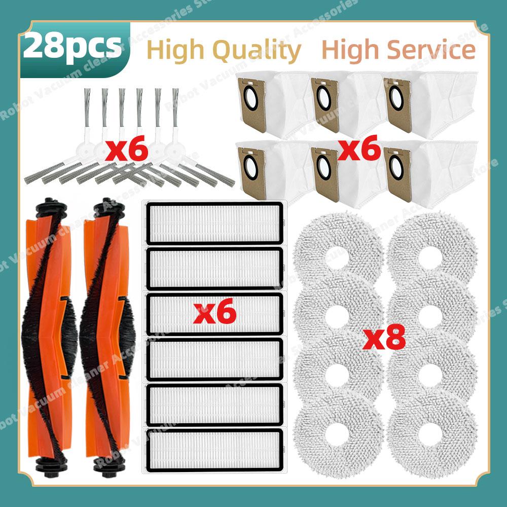 Compatible For Xiaomi Mijia Omni 2 C102CN, B101CN, B116, X10+, X20+ Parts Main Side Brush Filter Mop Bag Replacement Accessories