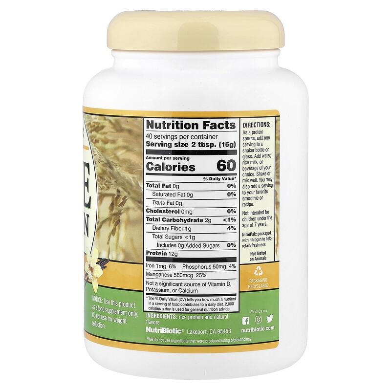 Raw Rice Protein, Vanilla, 1 lb 5.16 oz (600 g)