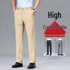 Men's Summer Business Casual Ice Silk Quick-Dry Pants - Straight-Leg, Nine-Point, Light and Formal for Young and Middle-Aged