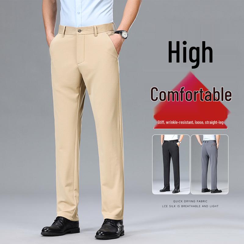 Men's Summer Business Casual Ice Silk Quick-Dry Pants - Straight-Leg, Nine-Point, Light and Formal for Young and Middle-Aged
