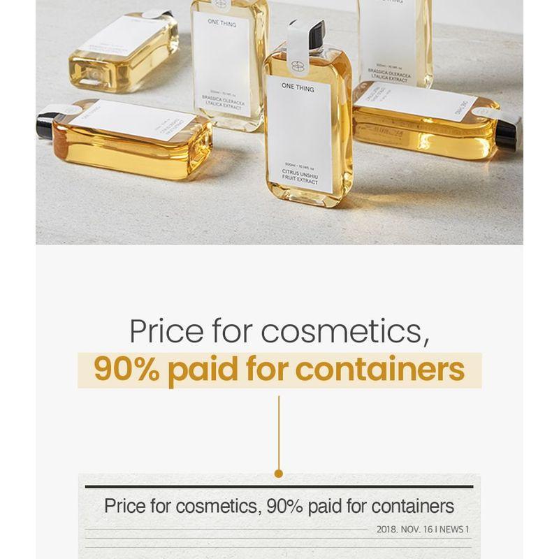 ONE THING - Citrus Unshiu Fruit Extract Toner