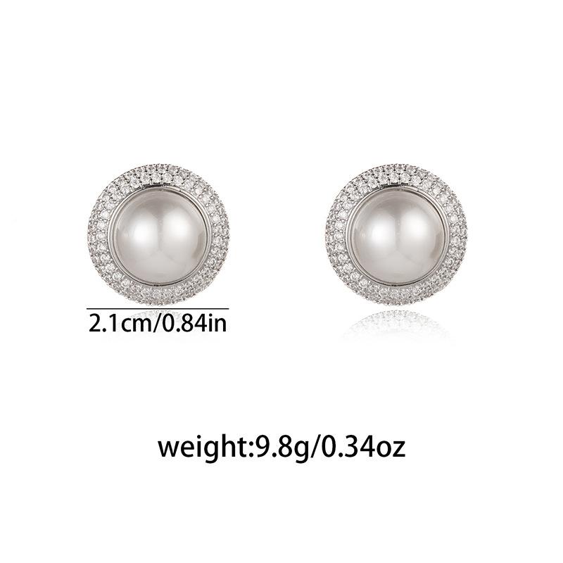 Round Star Zircon Hemming Earrings, Soft Light Pearl Light Luxury Commuting Niche Earrings, Versatile Retro Exquisite Earrings.