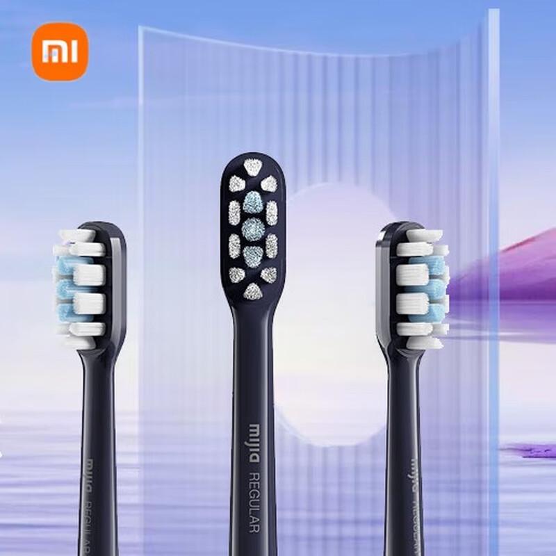 

Xiaomi Mijia Sonic Electric Toothbrush Heads