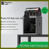 Bambu Lab P2S Large Format 3D Printer Multi-Color Set