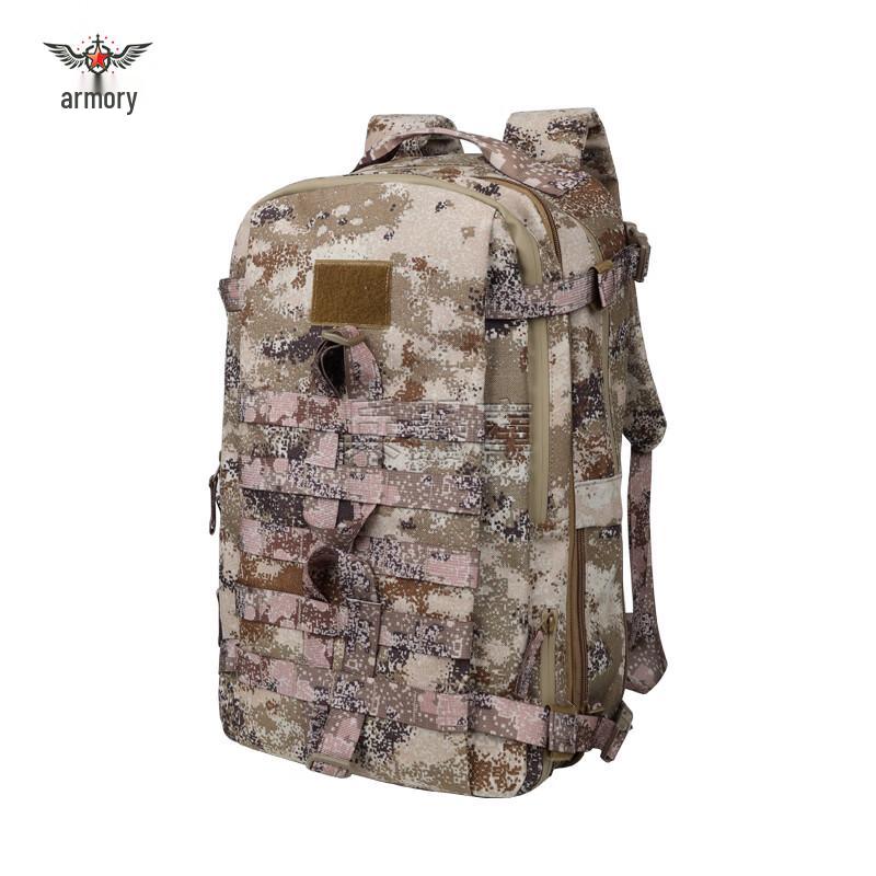 

Armory Tactical Assault Backpack