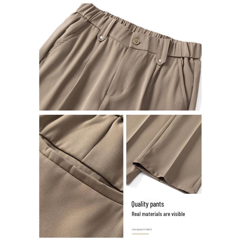 Paul Frank Men's Ice Silk Straight Cooling Casual Trousers