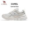 Camel Chunky Platform Casual Sports Sneakers