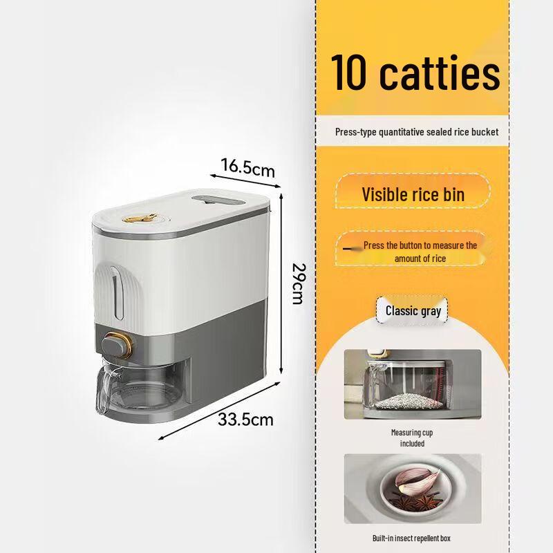ZISIZ Slim Sealed Rice Storage Container
