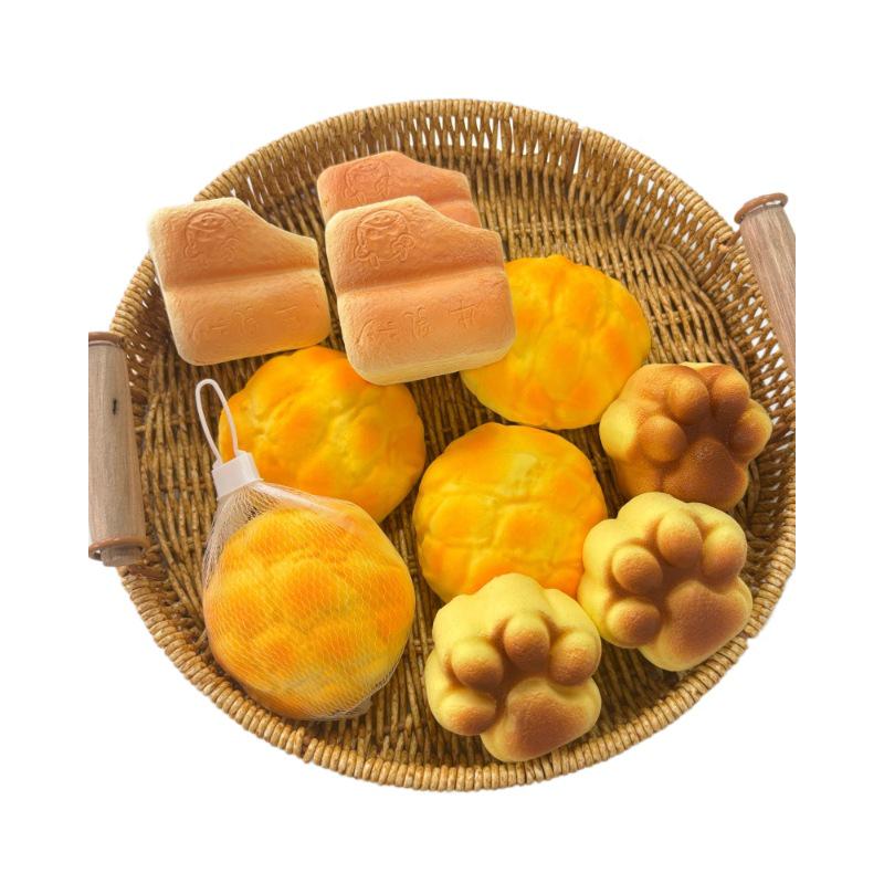 Xiaohongshu Style Slow Rebound PU Bread Squishy Toy