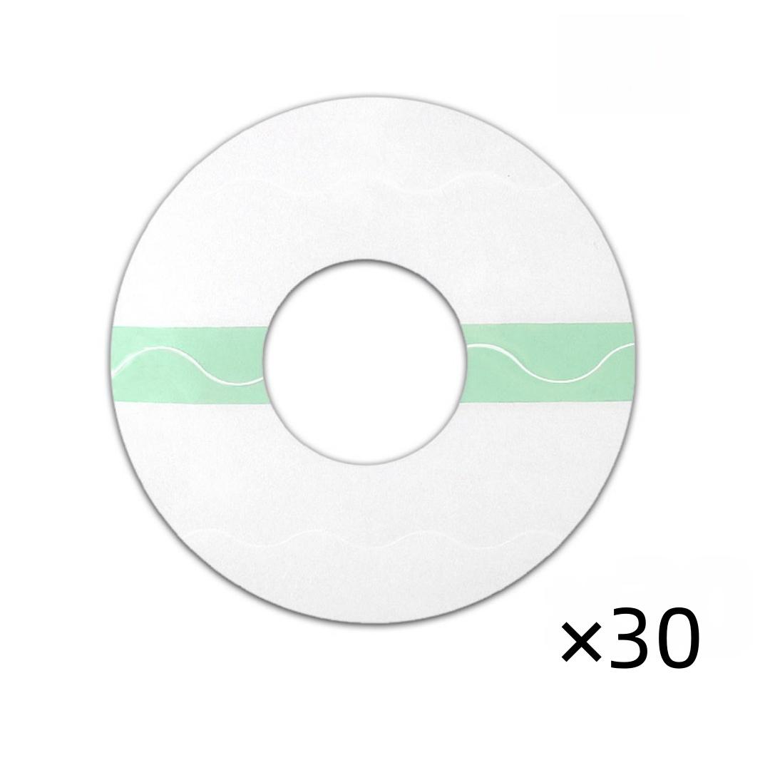 30pcs Transparent Waterproof Adhesive Patch Freestyle Libre Sensor Covers Patch Sensor Film Fixing Sticker Sports Overpatch Tape