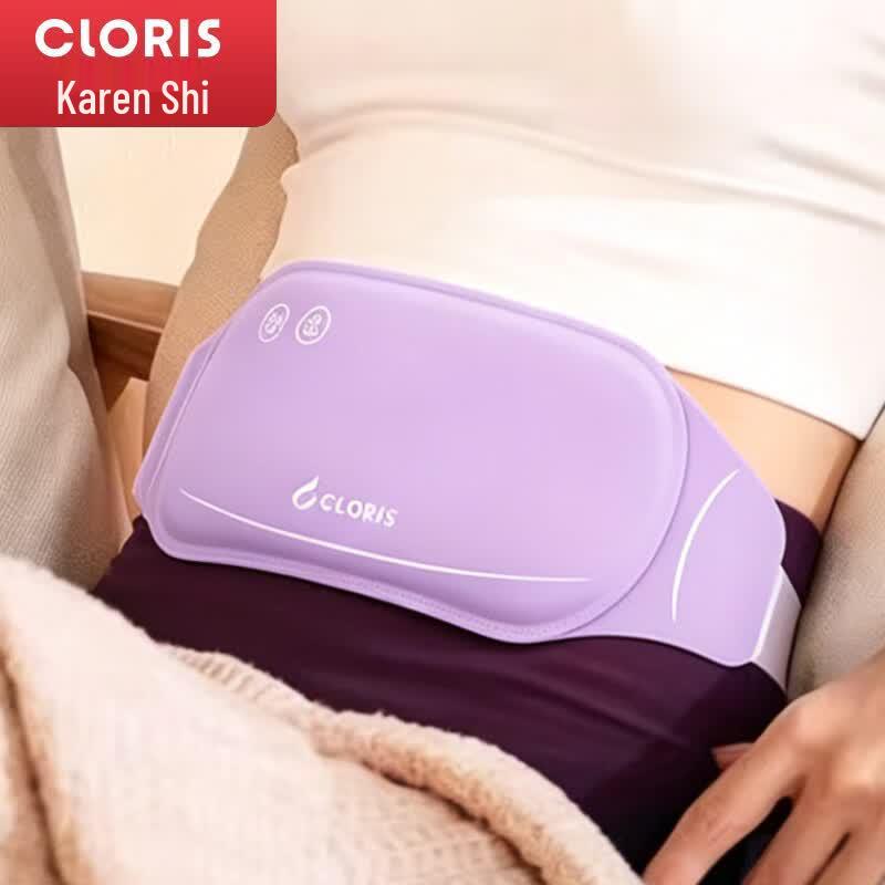 CLORIS Smart Infrared Herbal Heat Waist Massager CN plug (adapter included)