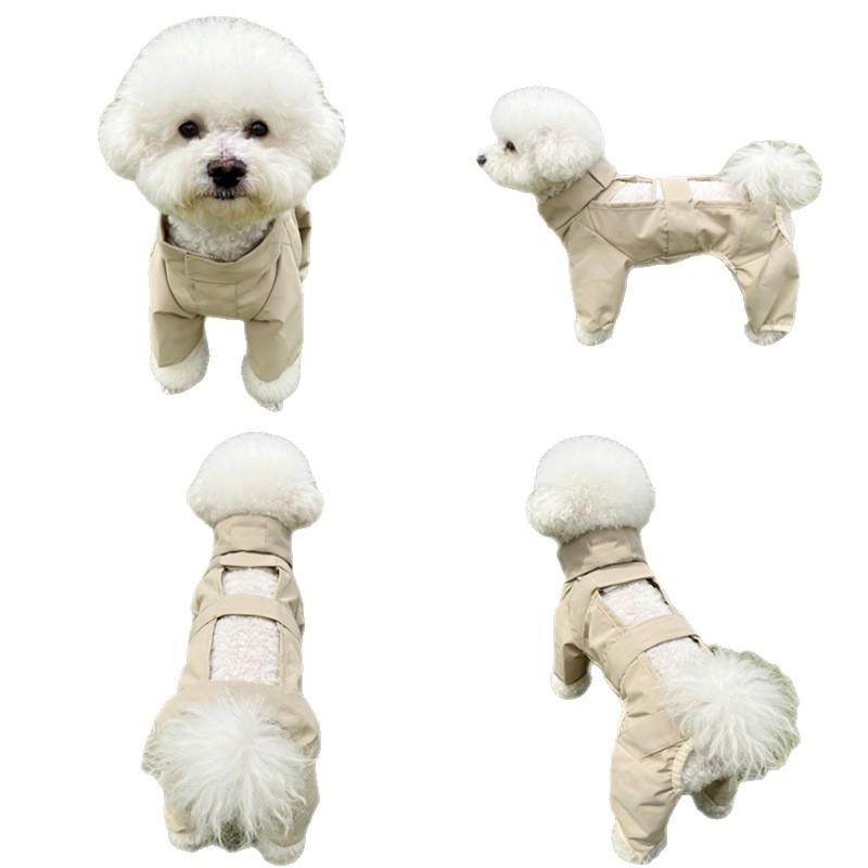 Pet Dog Small Dog Bichon Teddy Clothes Outdoor Anti-shedding Anti-sewage Anti-mosquito Four-legged Dust-proof Pants
